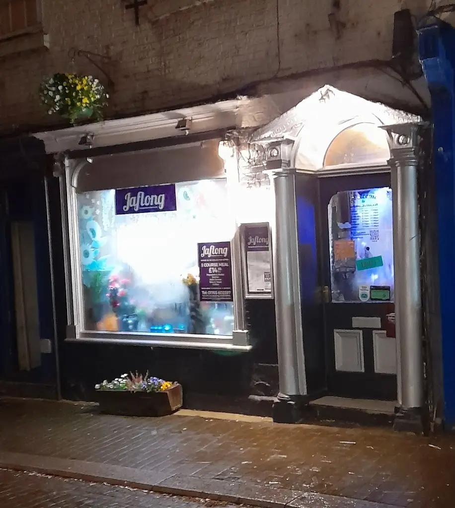 Nuts_Jaflong Bangladeshi & Indian Restaurant_Ripon_recensione