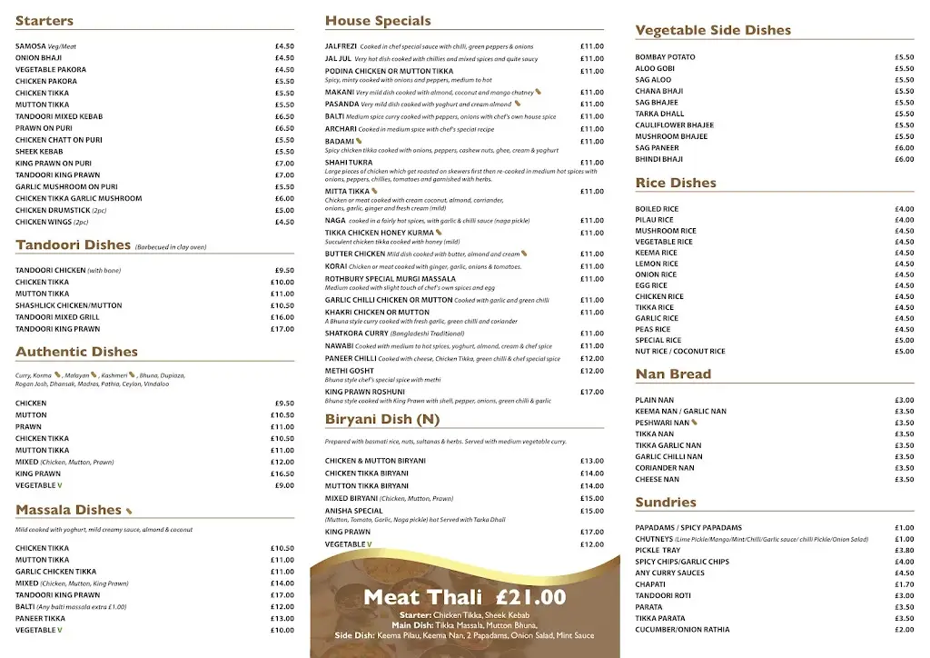 Menu_Anisha Tandoori Rothbury_Rothbury_image_2