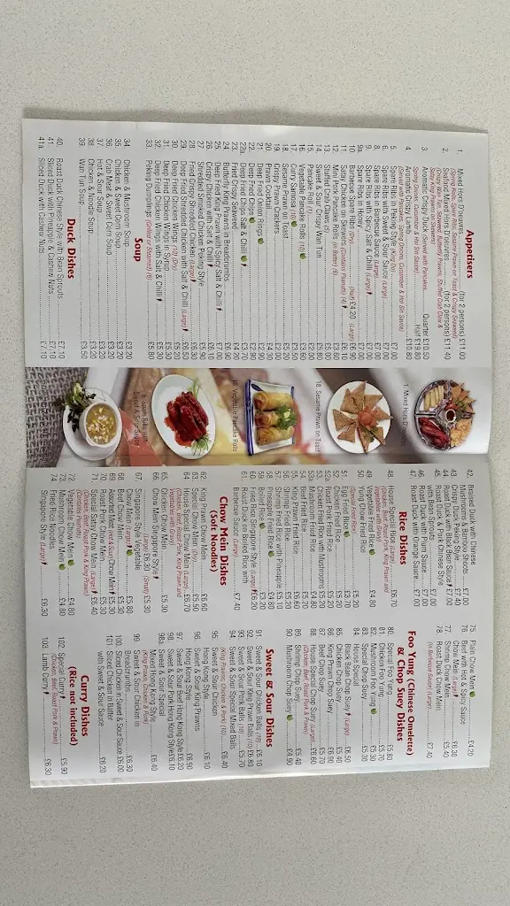 Menu_Timbo House_Rochford_image_2