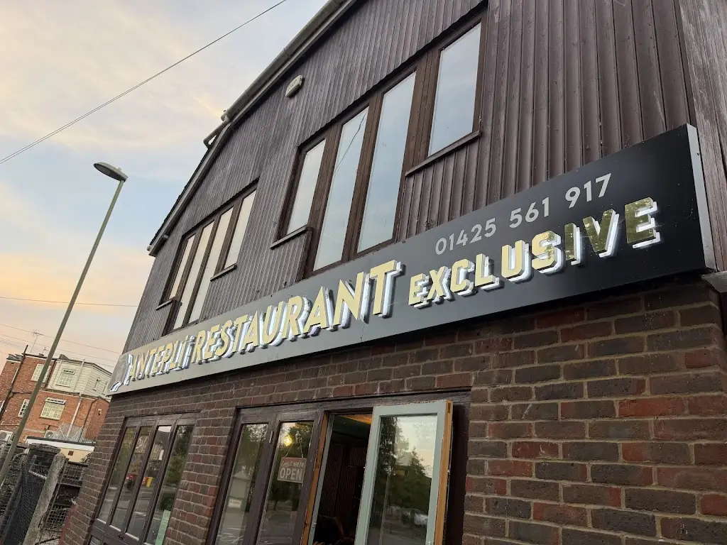 Nigel_Antepli Exclusive Restaurant_Ringwood_review