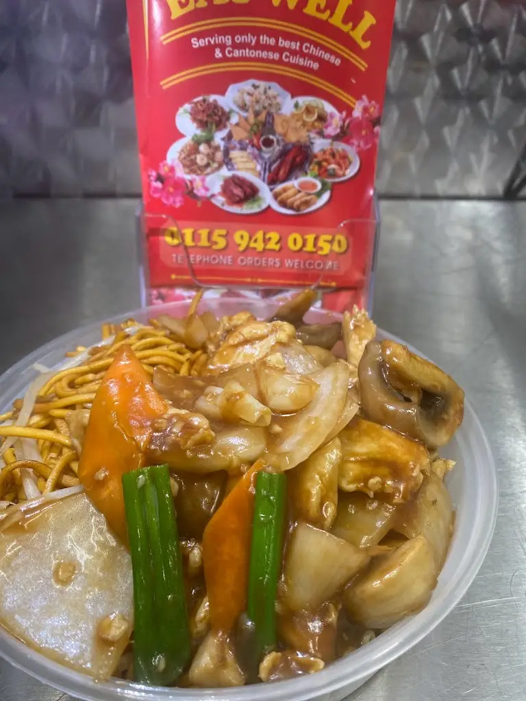 Eat Well Chinese Takeaway_Basford_slider_image_3