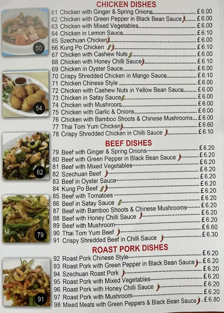 Menu_New Oriental Restaurant_Ruskington_image_1