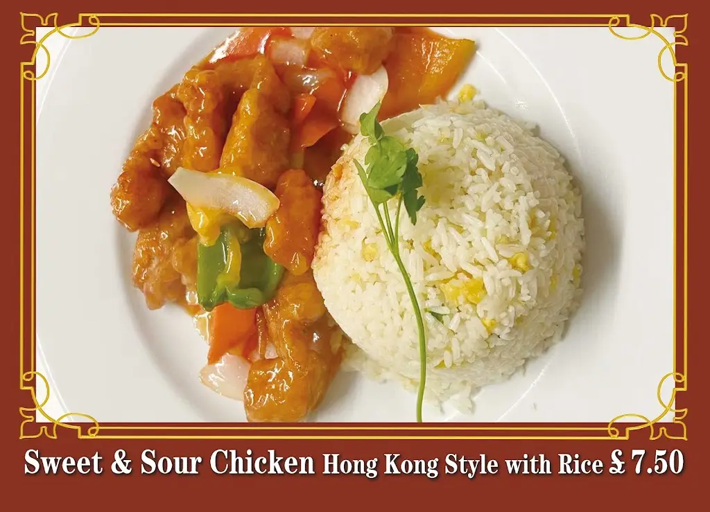 New Oriental Restaurant_Ruskington_slider_image_2