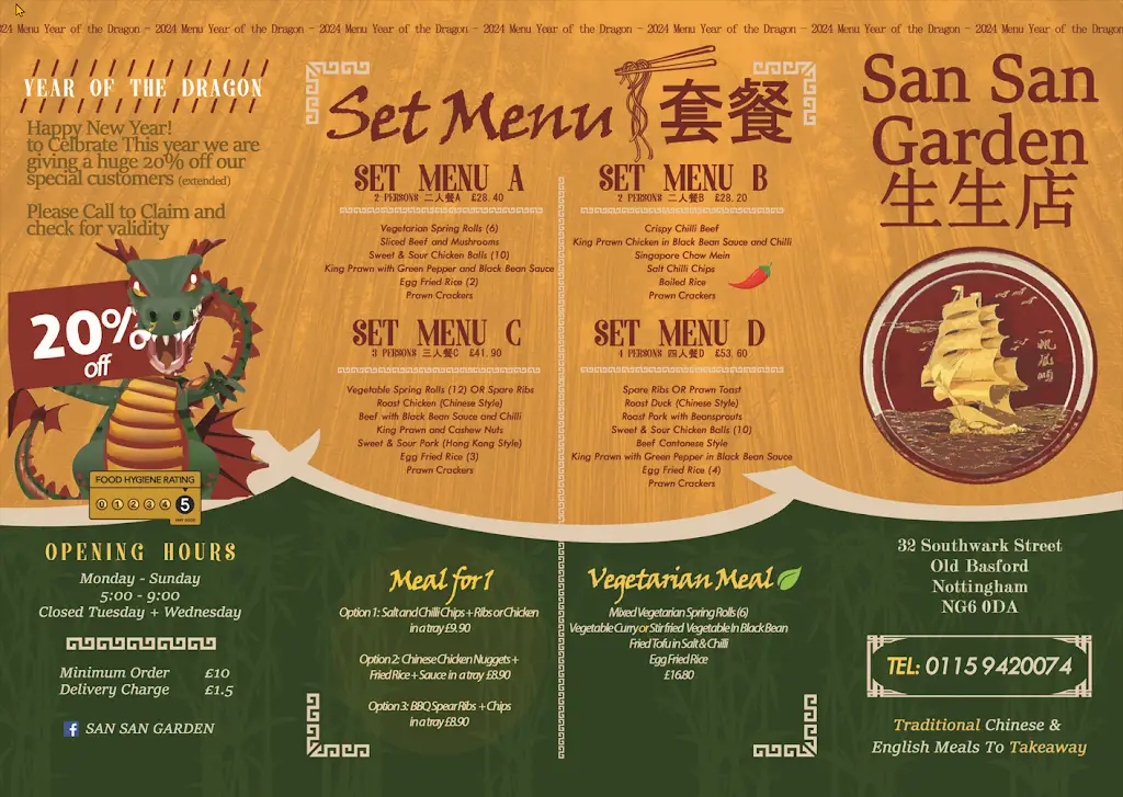 Menu_San San Garden 生生店_Basford_imagen_2