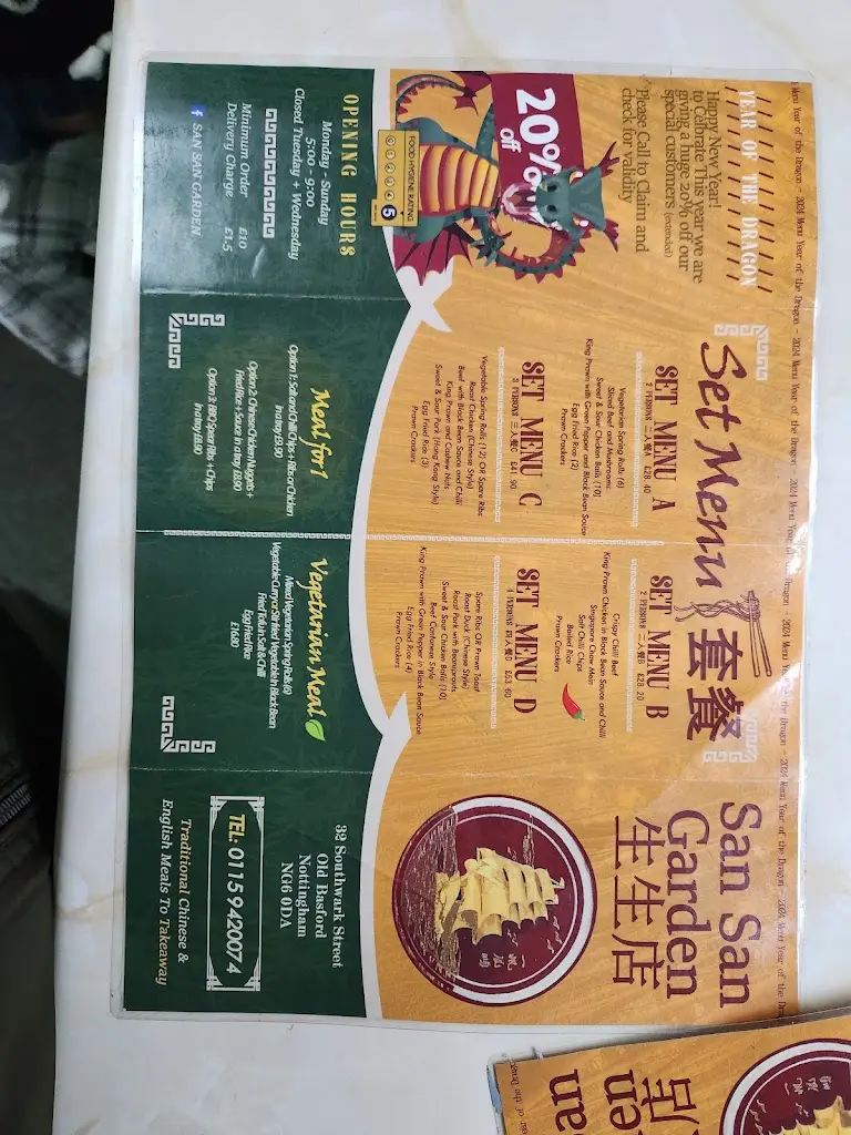 Menu_San San Garden 生生店_Basford_imagen_4