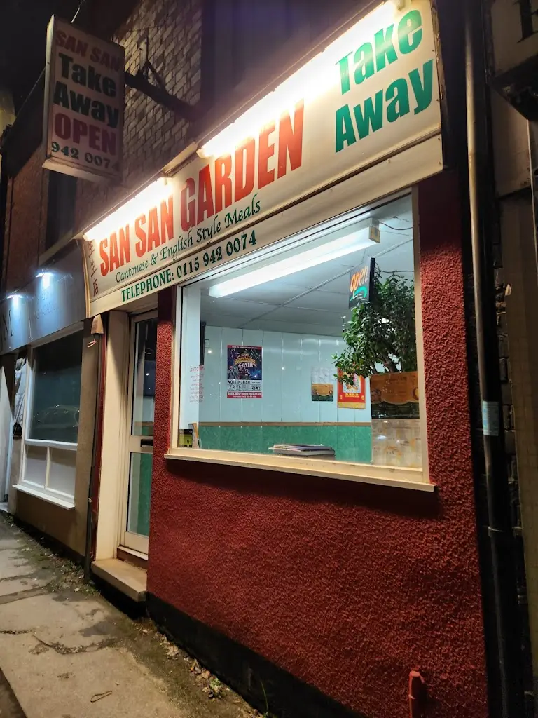 San San Garden 生生店_Basford_slider_image_1