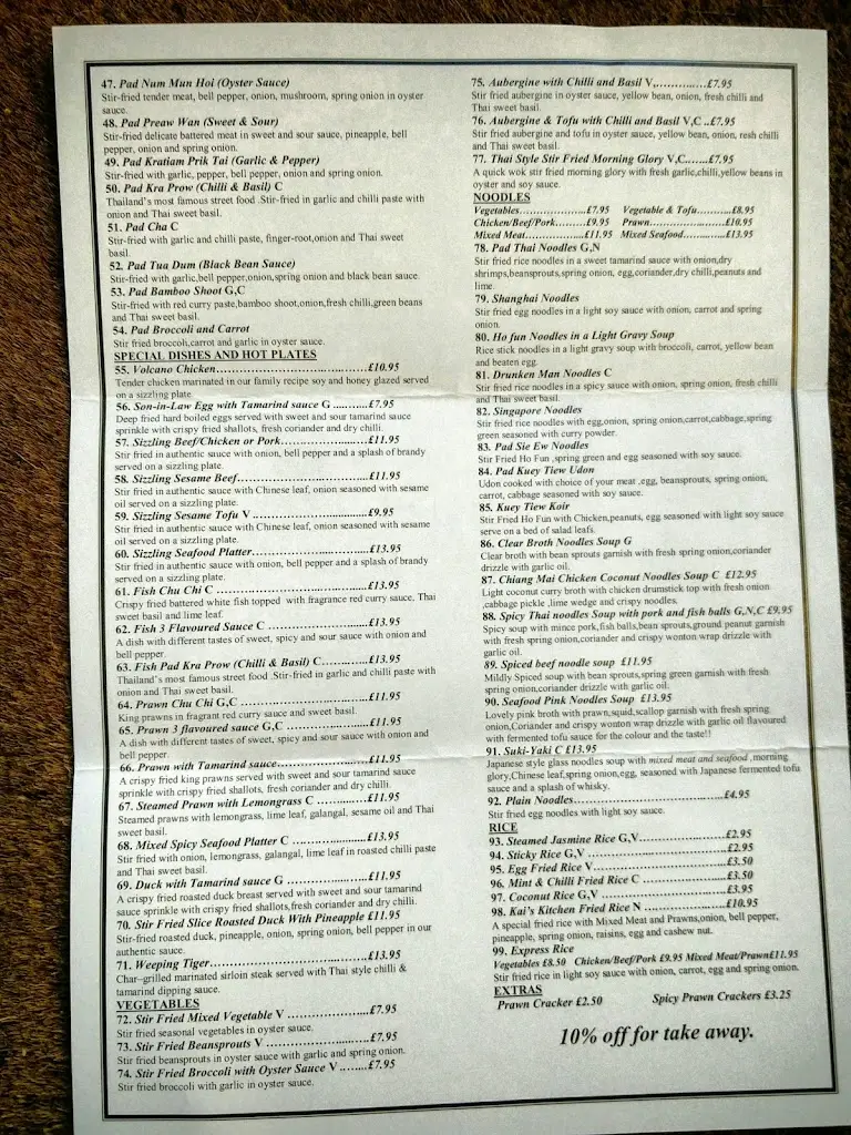 Menu_Kai’s Kitchen_Royal Tunbridge Wells_image_3