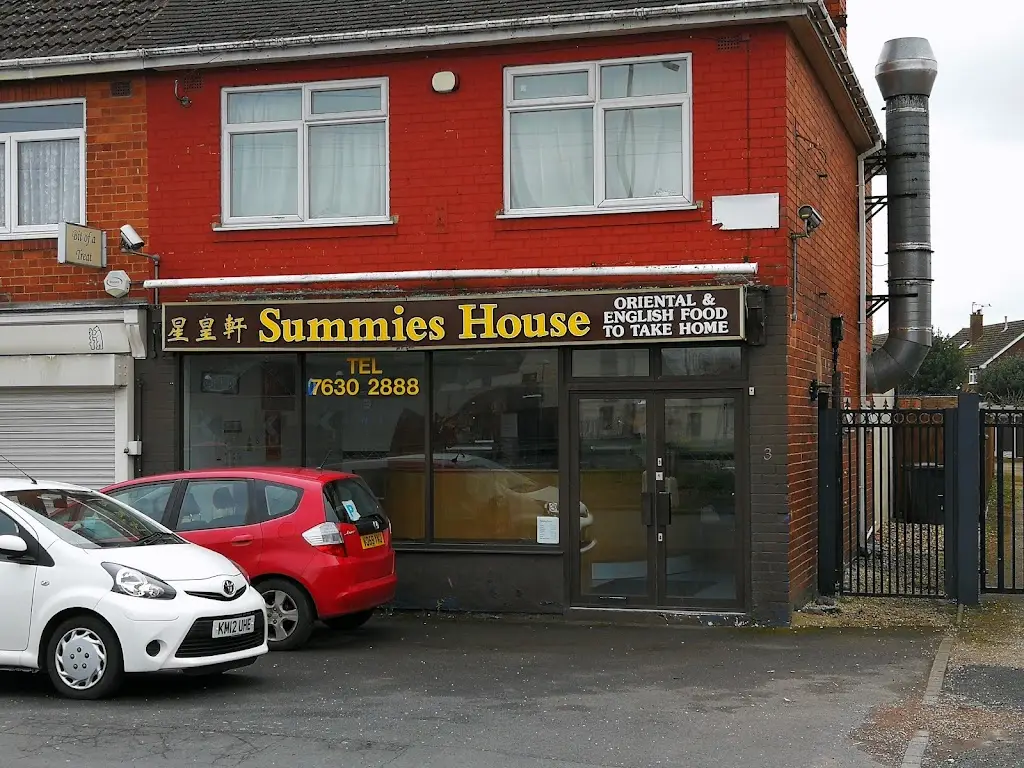 Summies House_Ryton on Dunsmore_slider_image_1