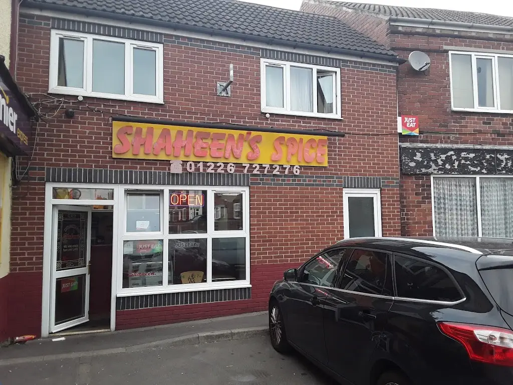 Shaheen's Spice of Ryhill_Ryhill_slider_image_2