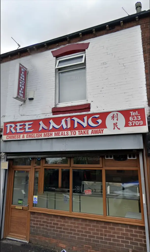 Ree Ming restaurant in Royton