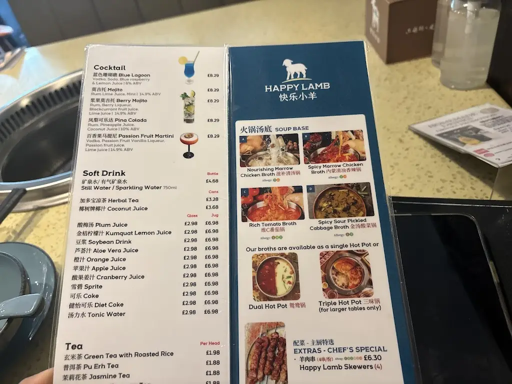 Menu_Happy Lamb Hot Pot 快乐小羊火锅 - Bayswater_Bayswater_image_3