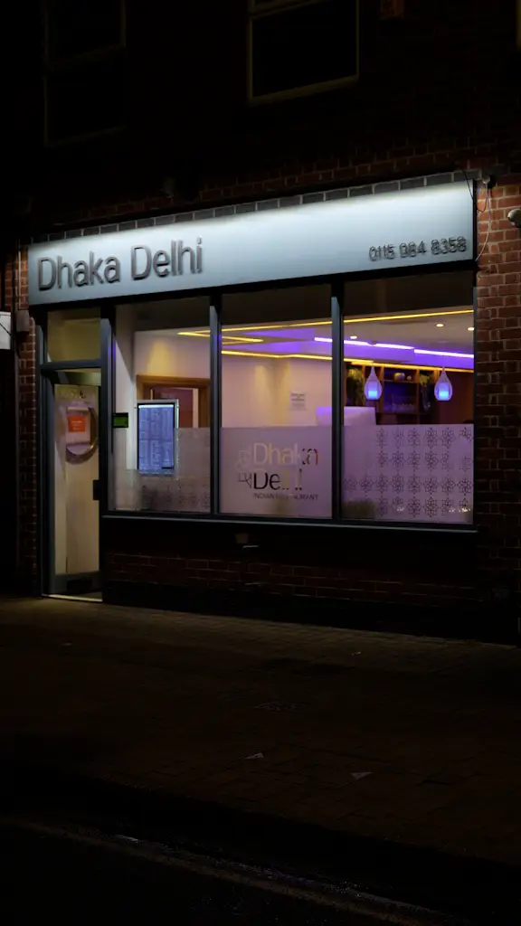 Dhaka Delhi Restaurant restaurant in Ruddington