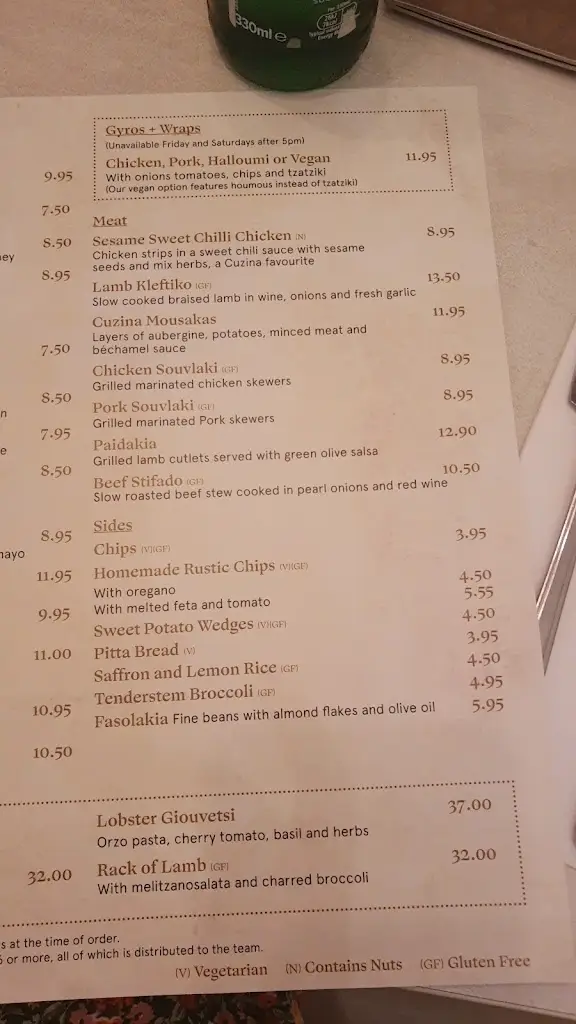 Menu_Cuzina_Ruddington_image_1