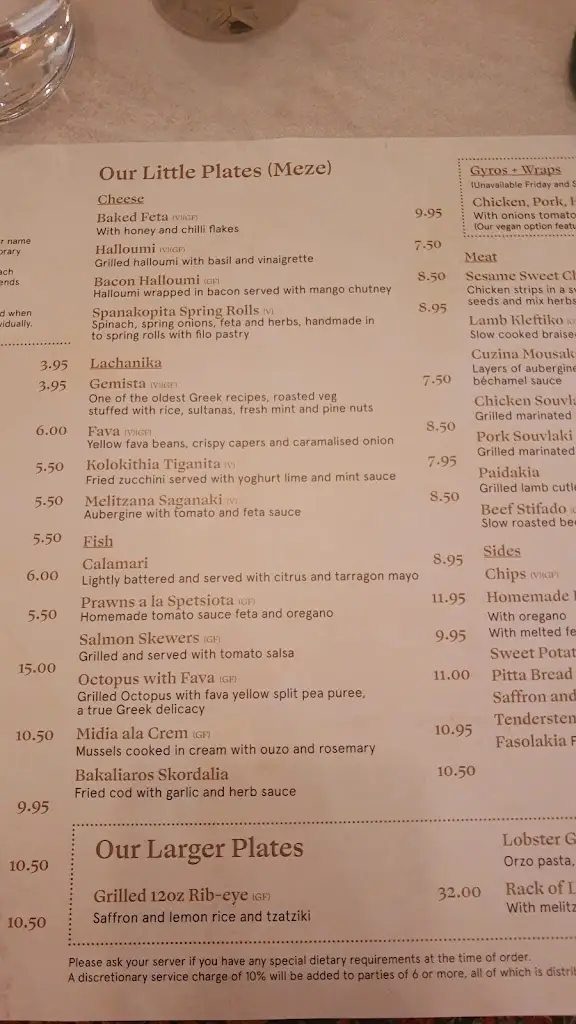 Menu_Cuzina_Ruddington_image_2