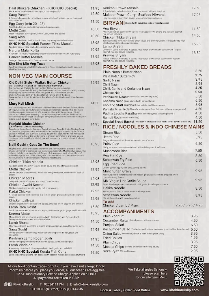 Menu_Kho Kho Ruislip_Ruislip_image_2