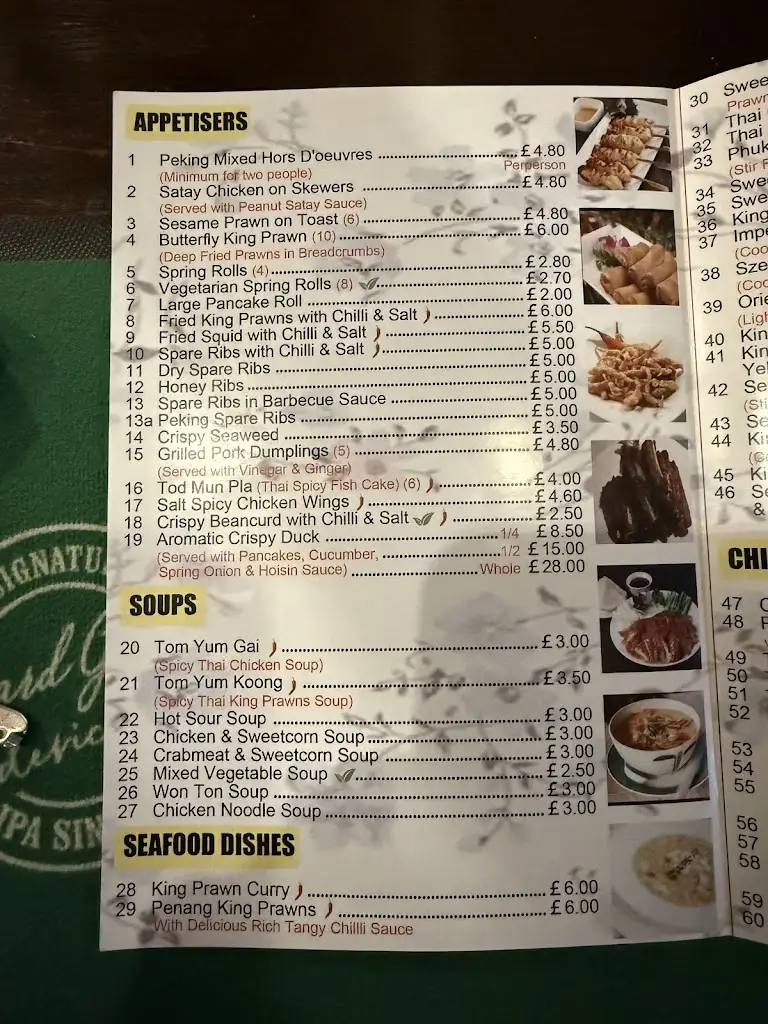 Queens Head_Saxmundham_slider_image_3