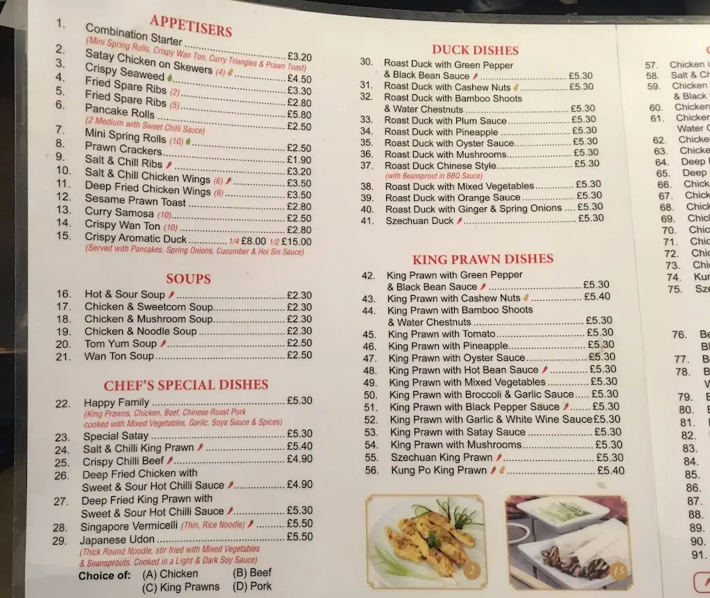 House Of Choy restaurant in Scotter