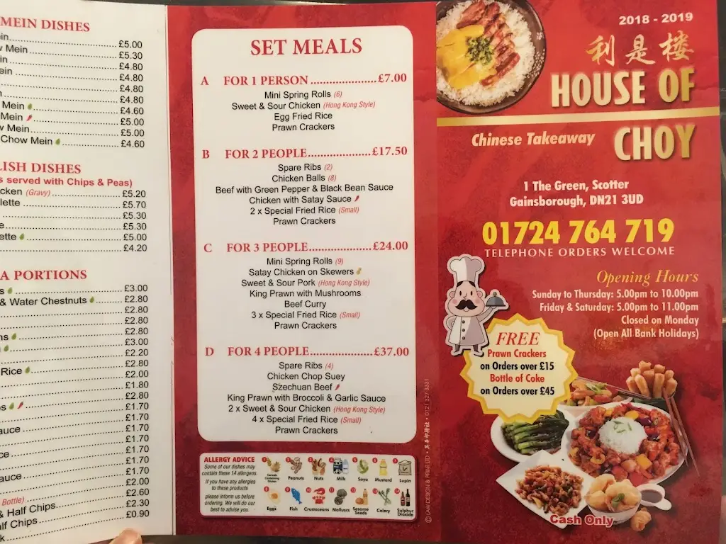 House Of Choy_Scotter_slider_image_3