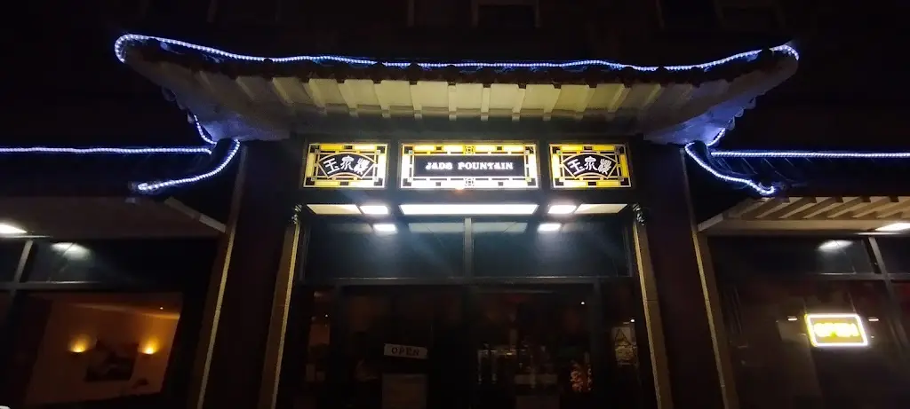 Adrian Leonard_Jade Fountain_Sawston_review