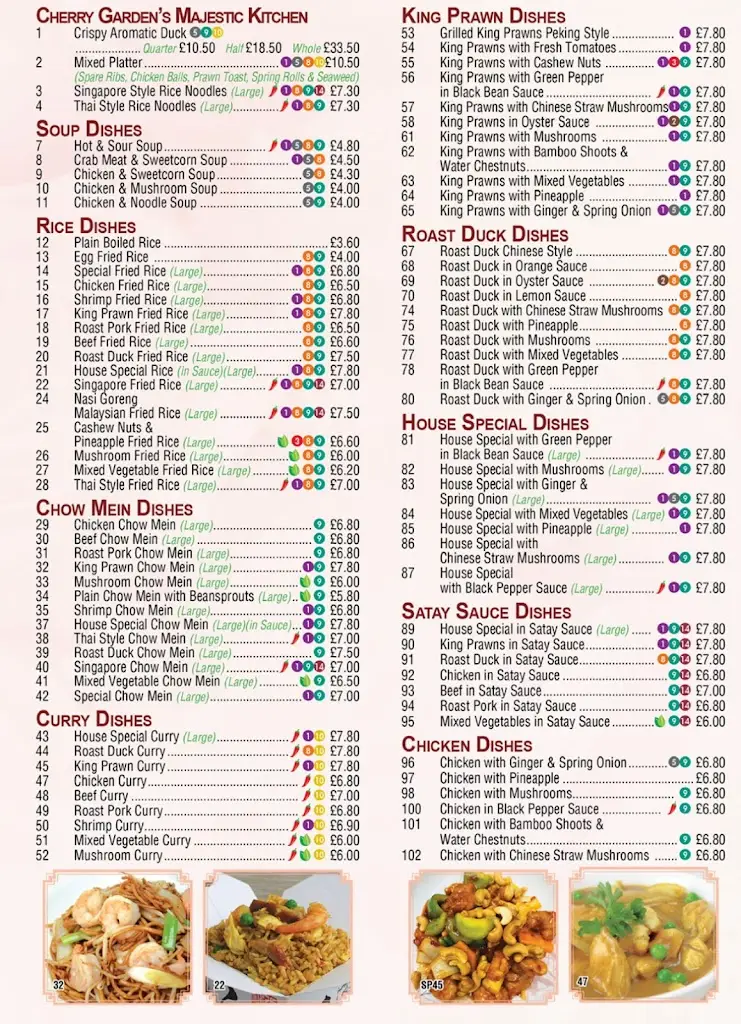 Menu_Cherry Garden_Sawston_image_1
