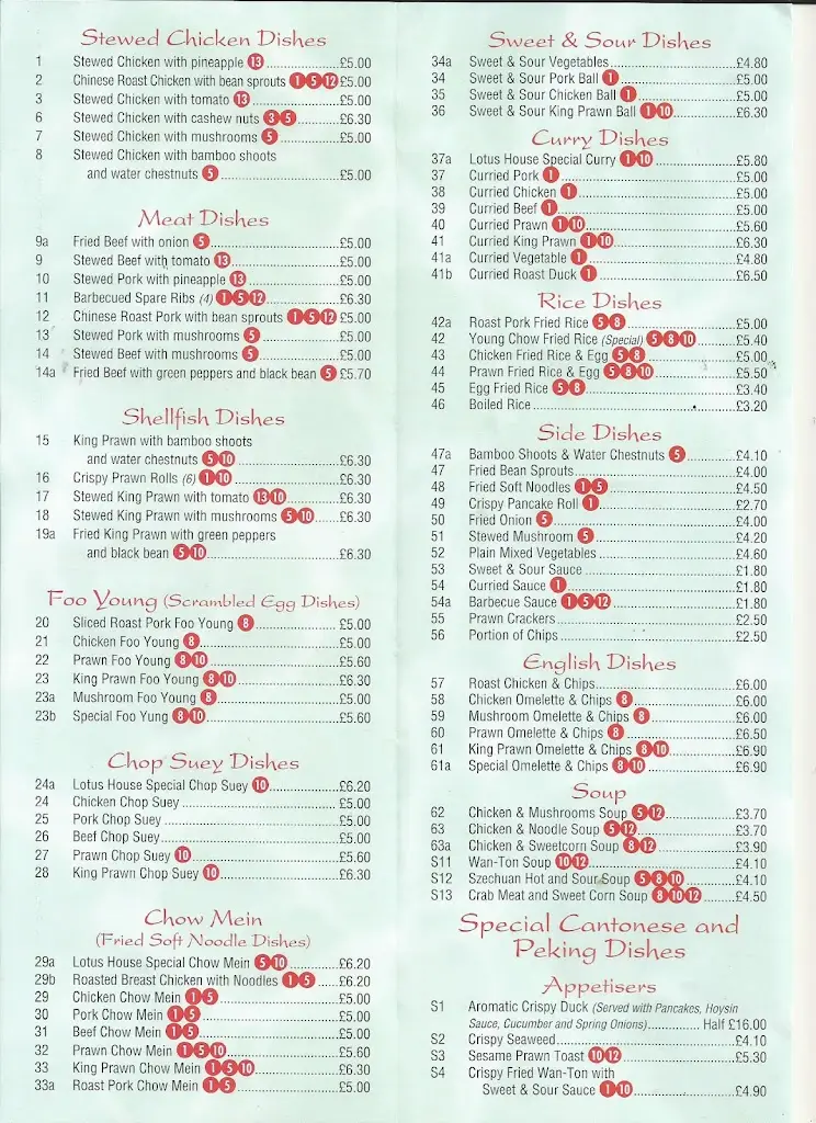 Menu_Lotus House_Sawston_image_1