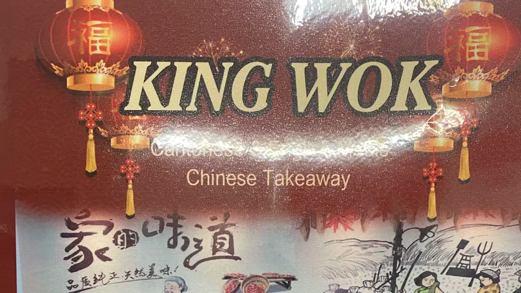King Wok restaurant in Seascale