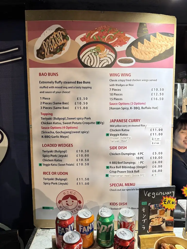 Menu_Sheffield Plate_Sheffield_image_2