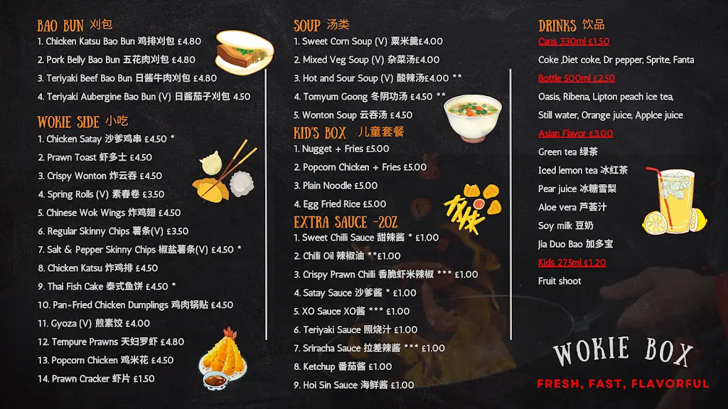 Menu_WOKIE BOX_Sheffield_image_1
