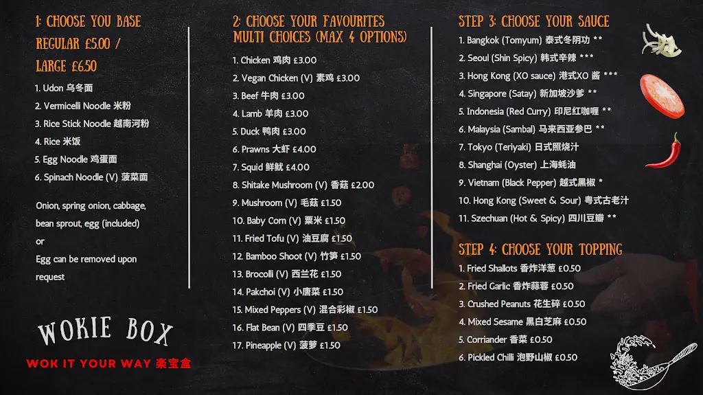 Menu_WOKIE BOX_Sheffield_image_2