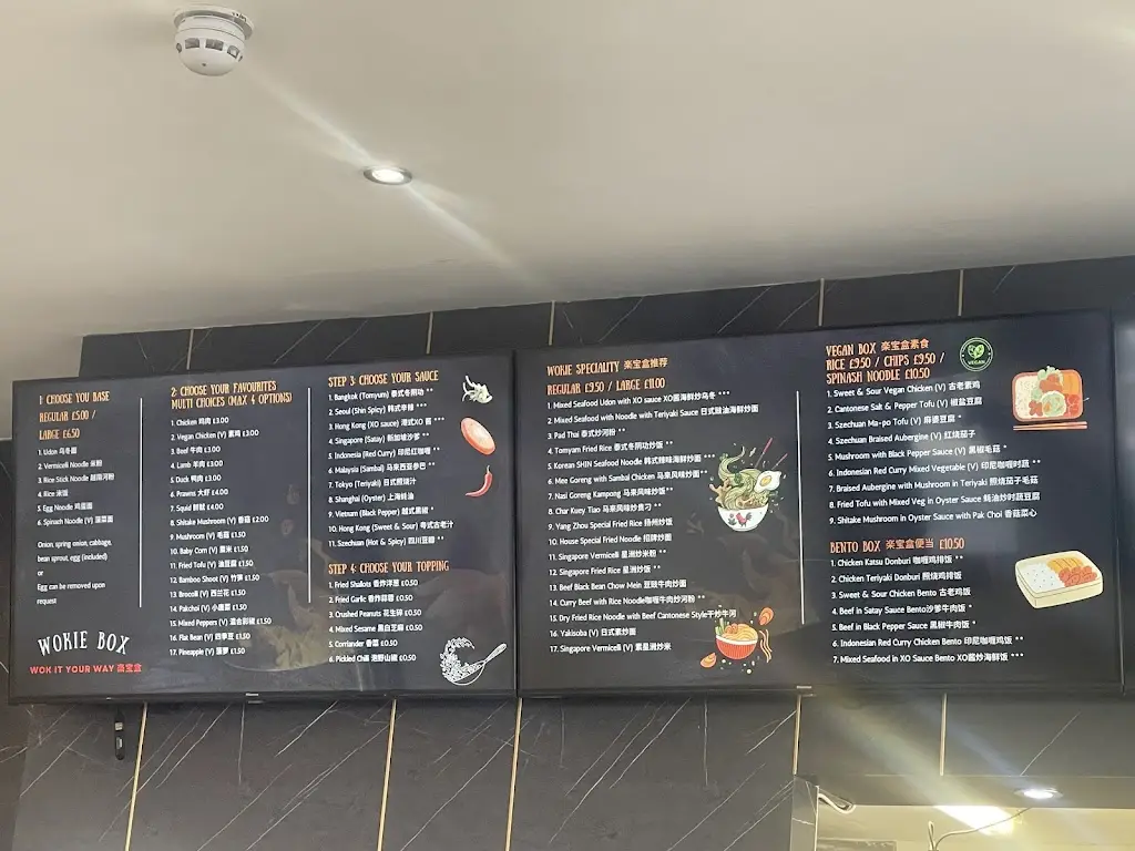 Menu_WOKIE BOX_Sheffield_image_4