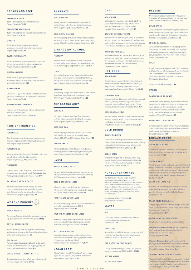 Menu_5Tara Sheffield - Kelham Island_Sheffield_image_1