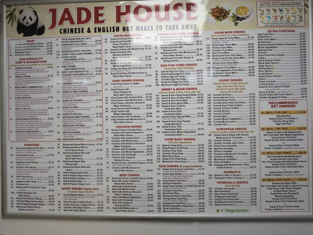 Menu_Jade House Shifnal_Shifnal_image_1