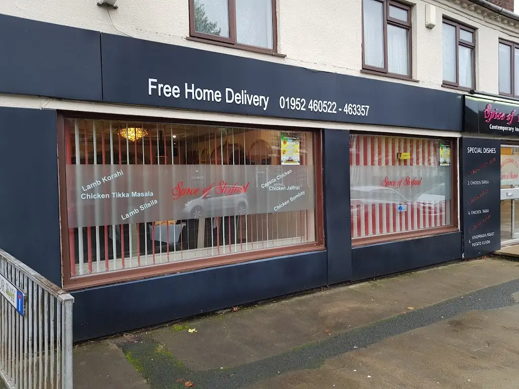 Ganges Indian Restaurant_Shifnal_slider_image_3