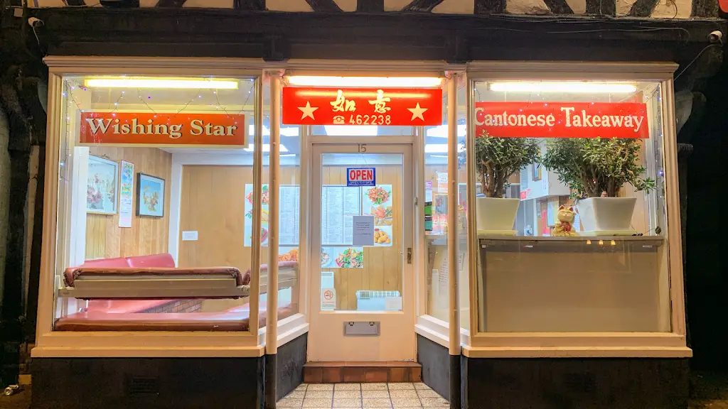 Wishing Star restaurant in Shifnal