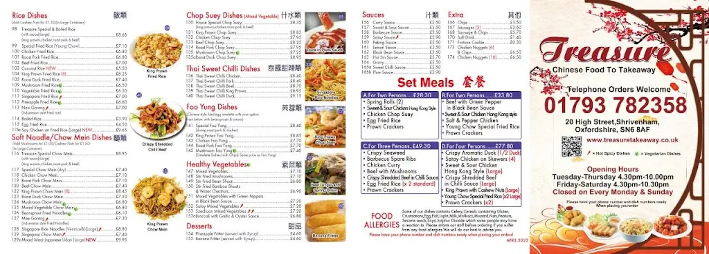 Treasure chinese takeaway_Shrivenham_slider_image_3
