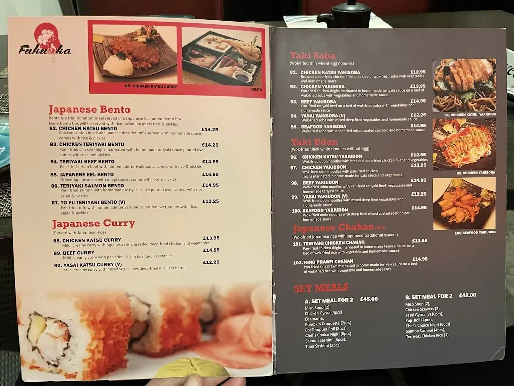 Menu_Fukuoka Japanese Restaurant_Shirley_image_4