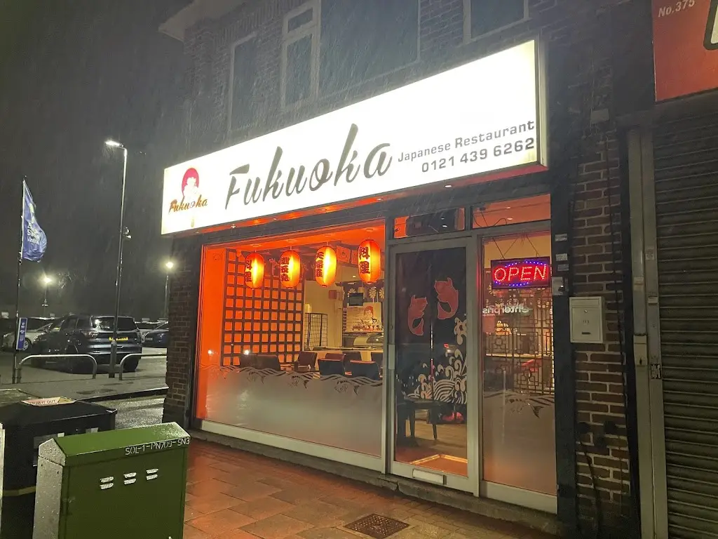 Fukuoka Japanese Restaurant_Shirley_slider_image_1