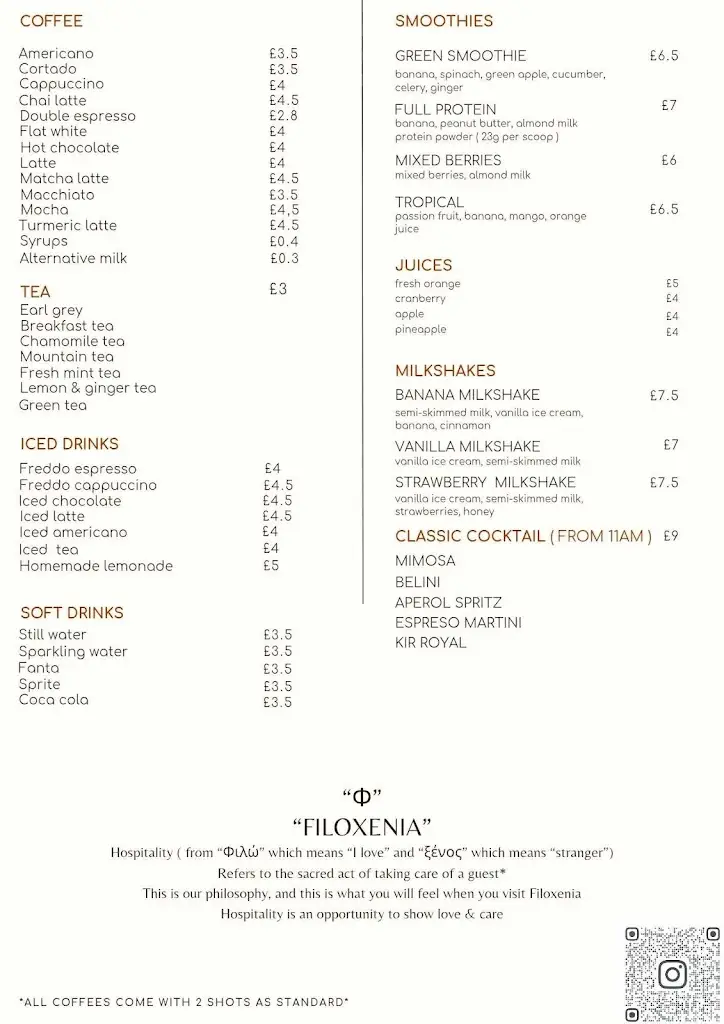 Menu_Filoxenia_Shortlands_image_2