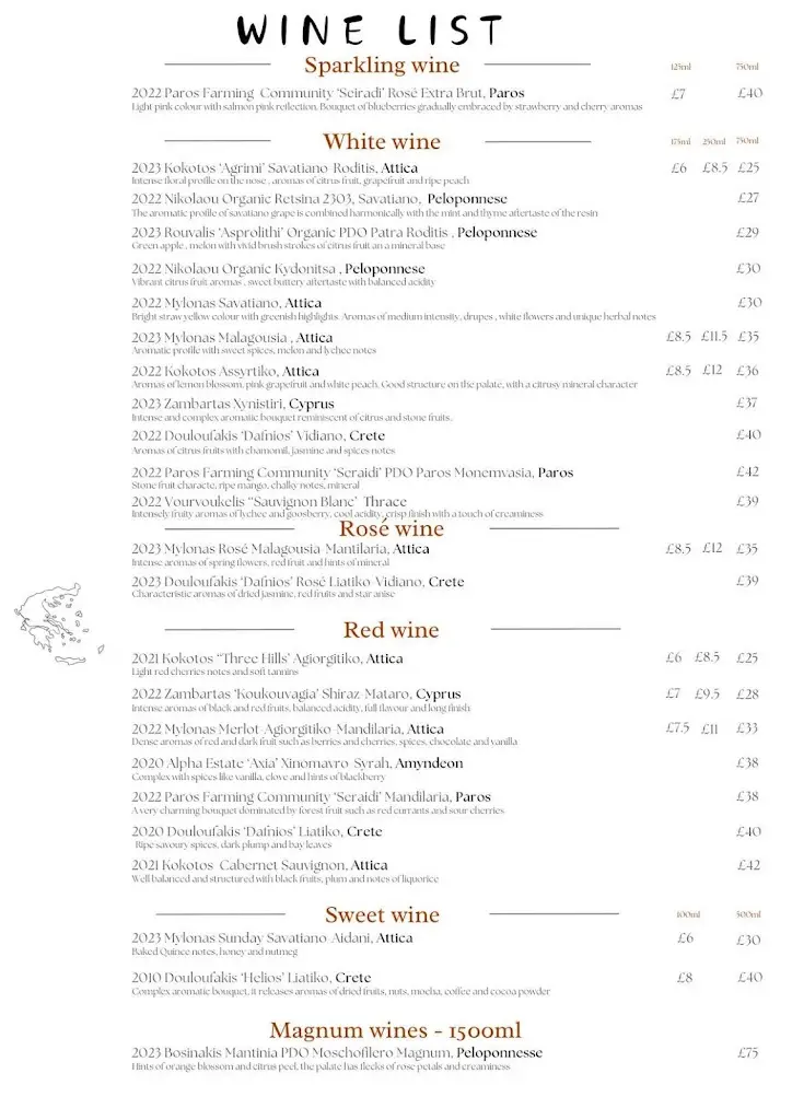 Menu_Filoxenia_Shortlands_image_4