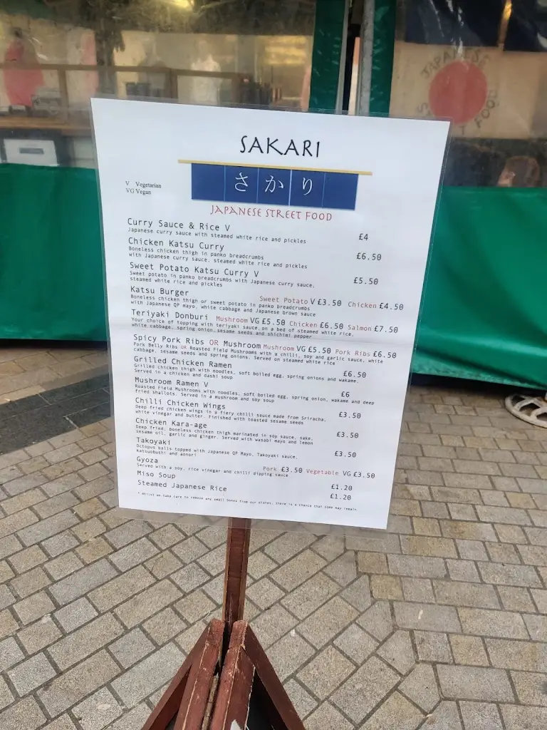 Menu_Sakari Yatai_Shortlands_image_3