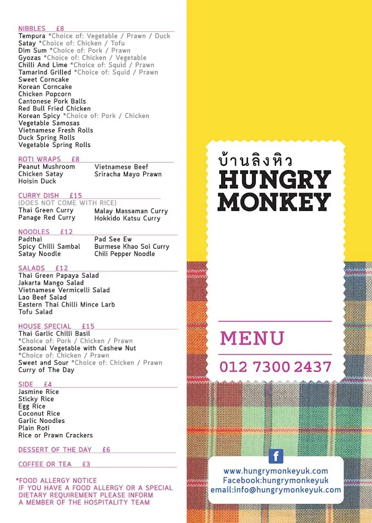 Menu_Hungry Monkey_Shoreham-by-Sea_image_1
