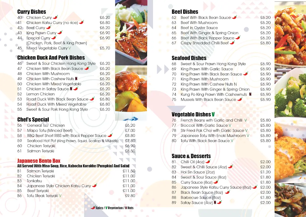 Menu_I Love Gyoza Restaurant_Sidcup_image_1