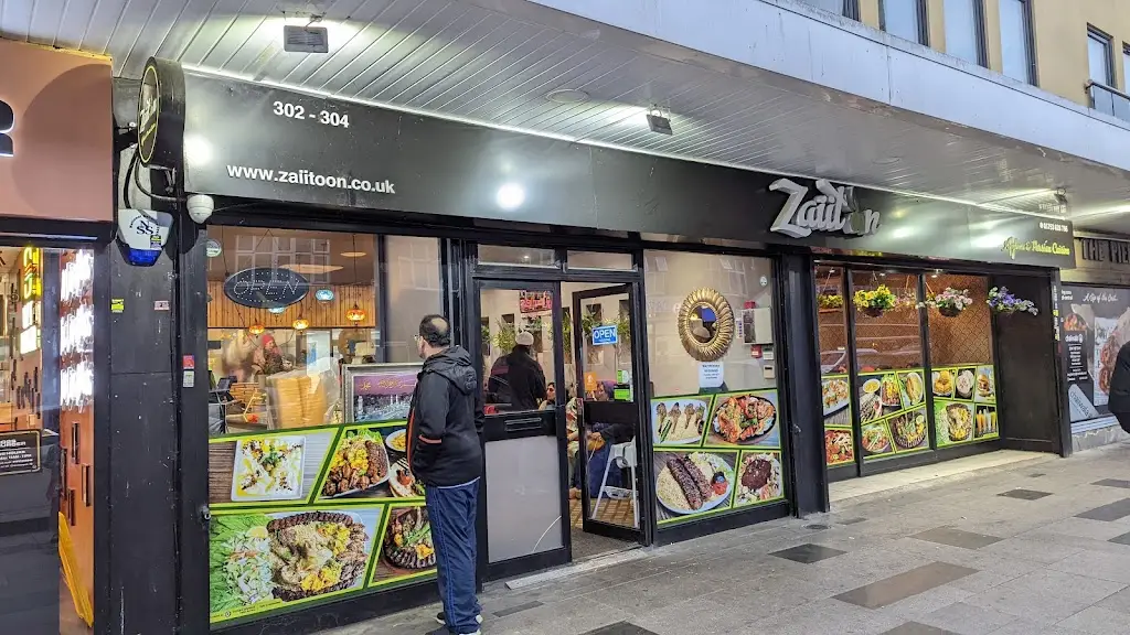 Zaiitoon Restaurant in Slough