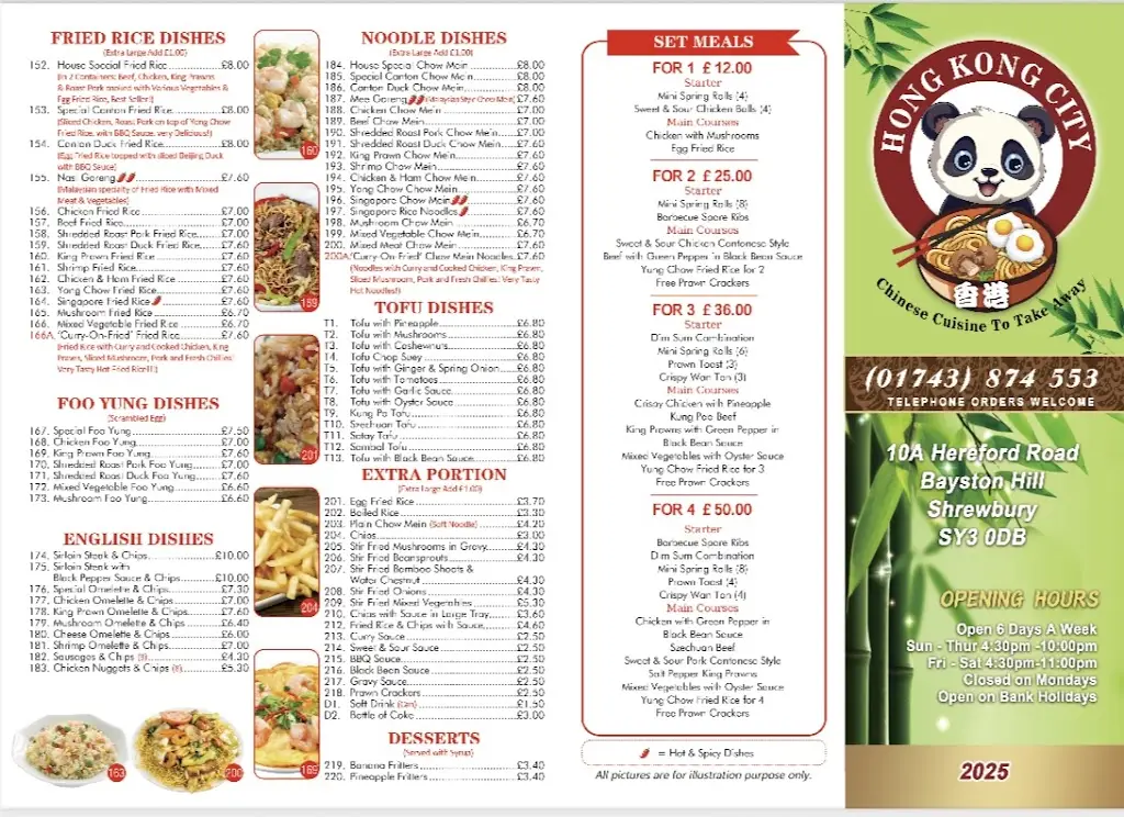 Menu_Hong Kong City_Bayston Hill_image_2