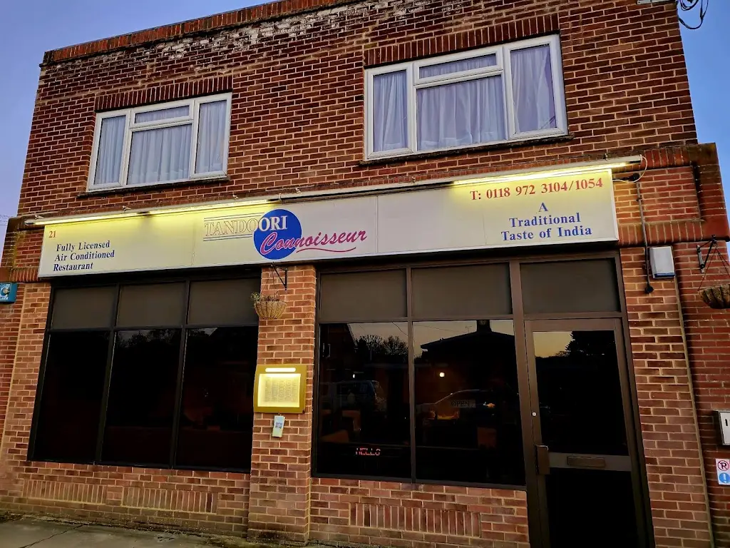 Tandoori Connoisseur_Sonning Common_slider_image_3