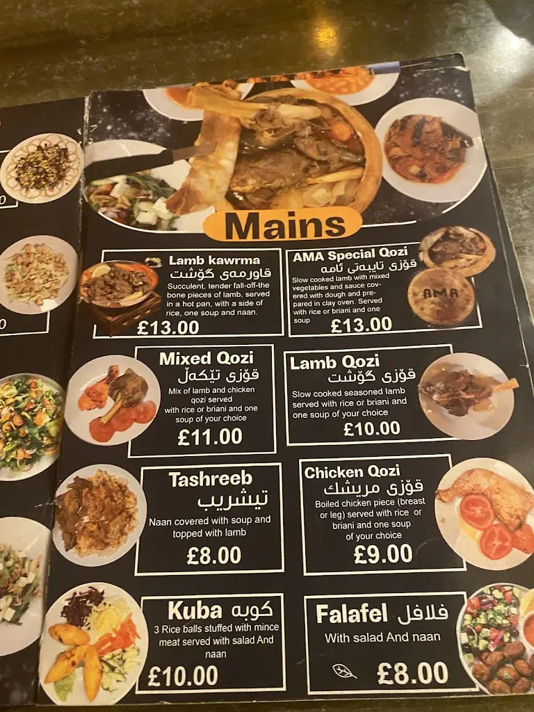 Menu_Ama Restaurant_Smethwick_image_1