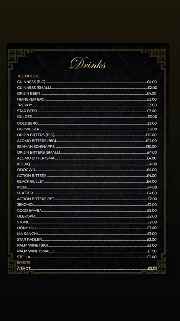 Menu_KayAfricana Restaurant and Lounge_Smethwick_image_1