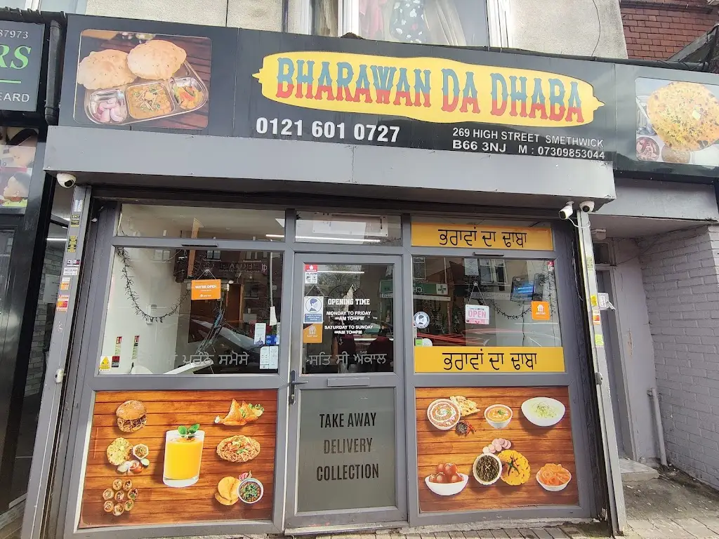 Bharawan Da Dhaba restaurant in Smethwick