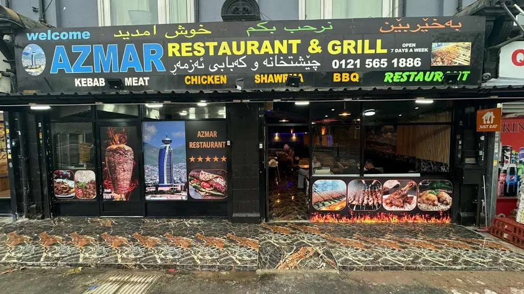 AZMAR Restaurant & grill_Smethwick_slider_image_1