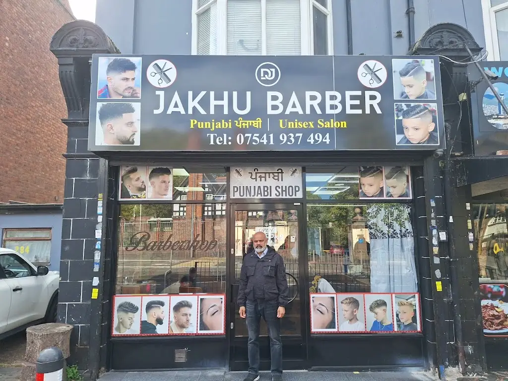 AZMAR Restaurant & grill_Smethwick_slider_image_3